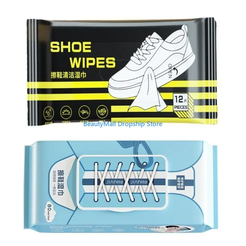 

40JD 10/80PCS/SACK SNEAKER SWIPER Уборщики быстро вытирают одноразовые путешествия.