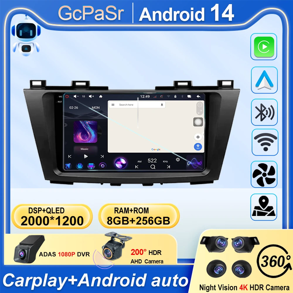 

Car Radio Android 14 Carplay Auto For Mazda 5 CW 2010 2011 2012 2013 2014 2015 Multimedia Navigation Player Video WIFI+4G DSP