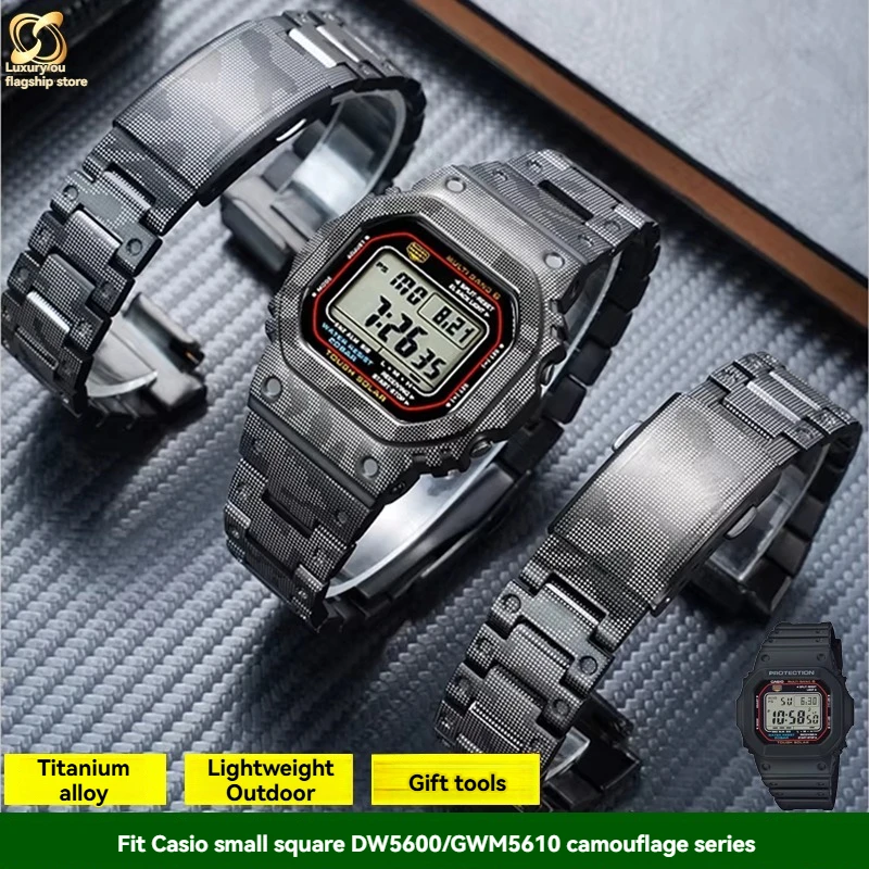 

Titanium alloy For Casio small square modified case DW5600/GWM5610 camouflage titanium lightweight mountaineering outdoor strap