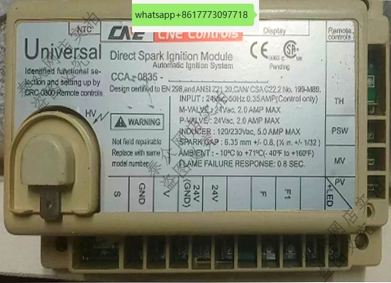 CCA-0835 CNE Controls Universal 24V ignition motherboard with 24V air valve heater