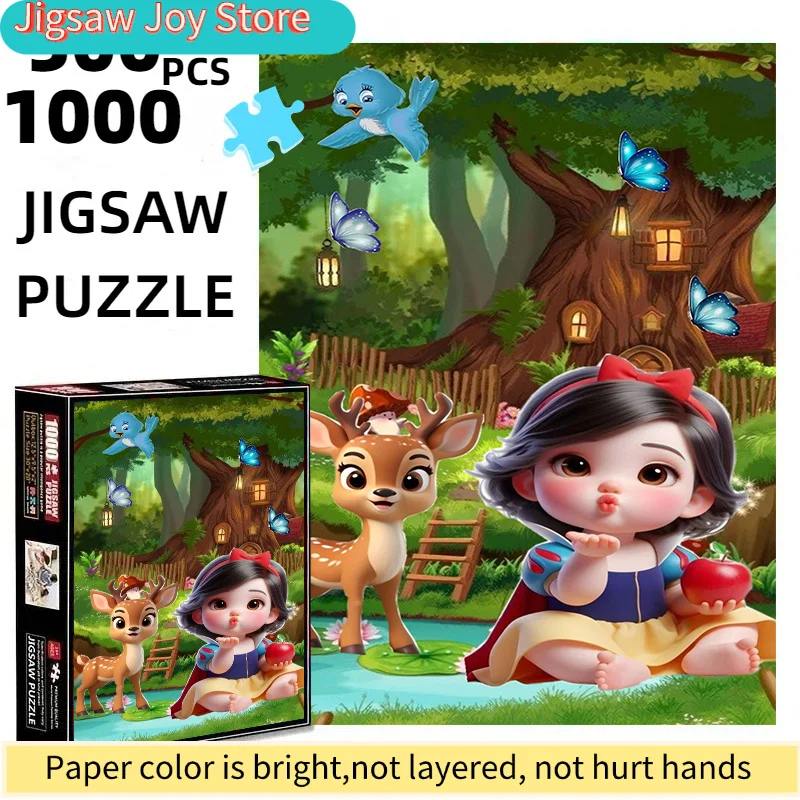 لغز ورقي 500 قطعة لشخصية سنو وايت ووقت الغابة، علبة تغليف أنيقة، مصنوعة من الكرتون الأبيض السميك. مناسب