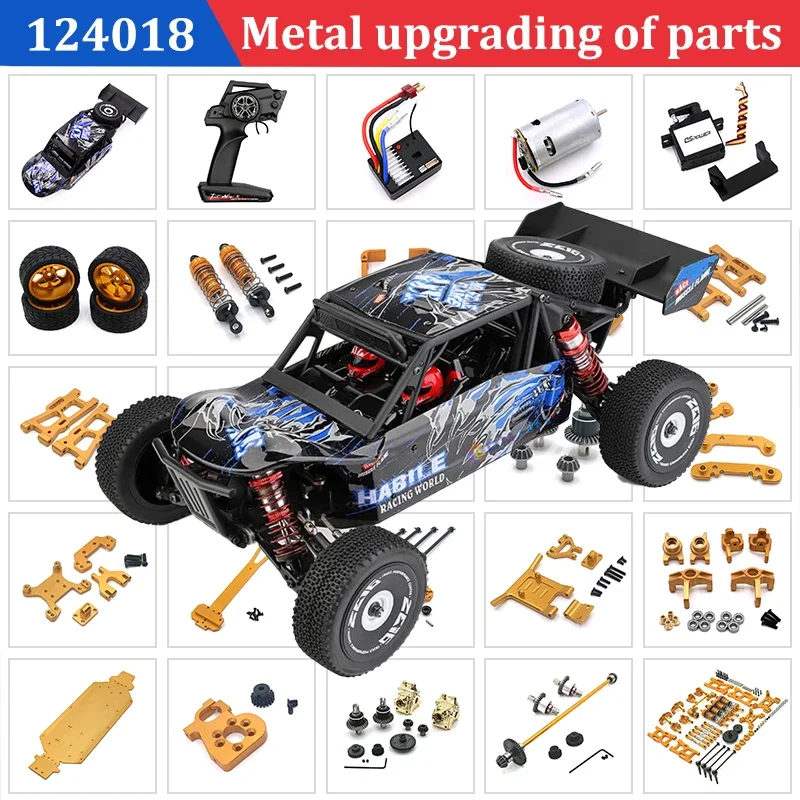 

WLtoys 124016 124017 124018 124019 124007 запасные части для радиоуправляемых автомобилей, автомобильное шасси, металлический обновленный пол, бесщеточный двигатель, детали для радиоуправляемых моделей