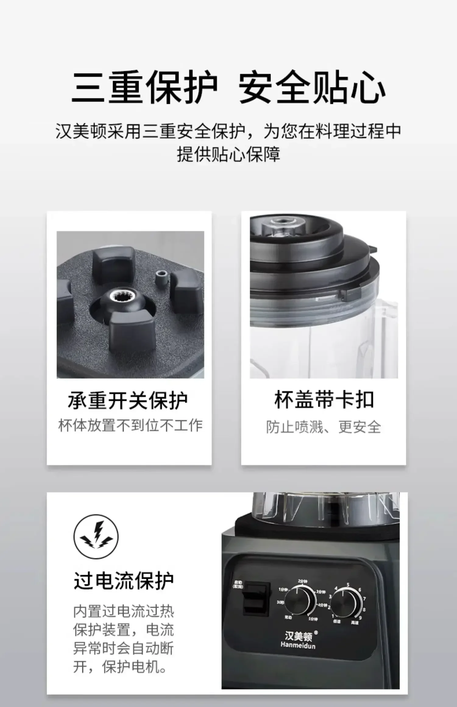 Soymilk Wall Breaking Machine: Commercial Breakfas, Freshly Ground, No Residue, Large Capacity, Filter-Free and Fully Automatic