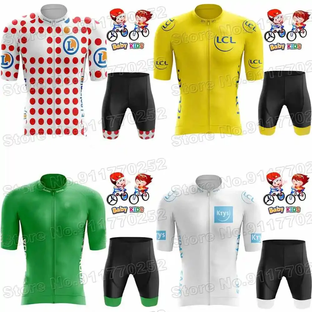 2024 Kids France TDF Cycling Jersey Set Yellow Green Red Polka Dot White Boys Girls Cycling Clothing Children Bike Shirt Pants