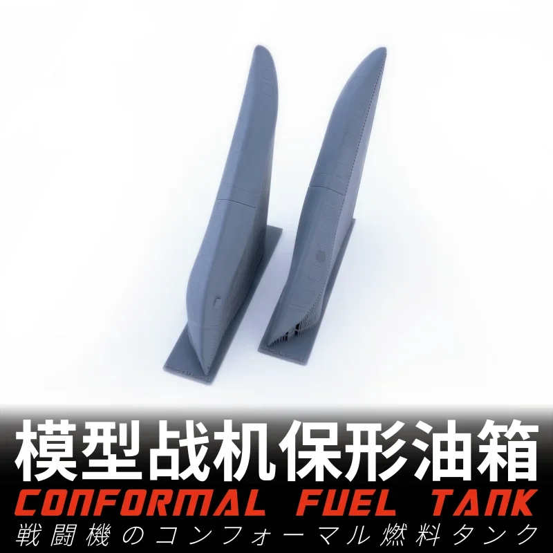 Galaxy FG48005-FG48006 Conformal Fuel Tank 3D Print Parts for 1/48 Tamiya Airplane Model Building Tools Hobby DIY Accessories