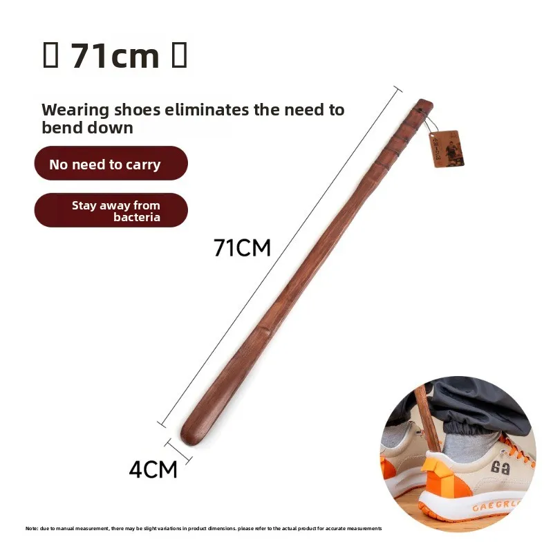 Labor Saving Shoe Helper Wooden Extra Long Handle Shoe Horn Easy Wear Shoe Lifter Tool for Elderly Seniors Home Daily