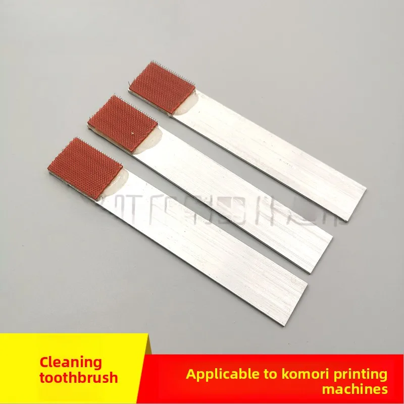 

5pcs for Komori printing machine Special teeth cleaning and maintenance brushes