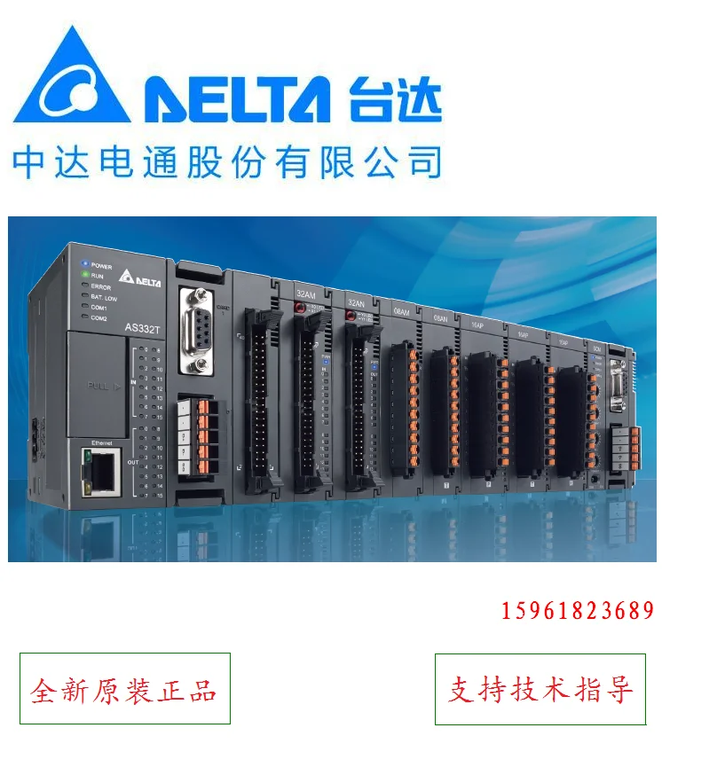 Taiwan Delta PLC Programmable Controller AS00SCM-A Communication Module AS-FCOPM Communication Function Card