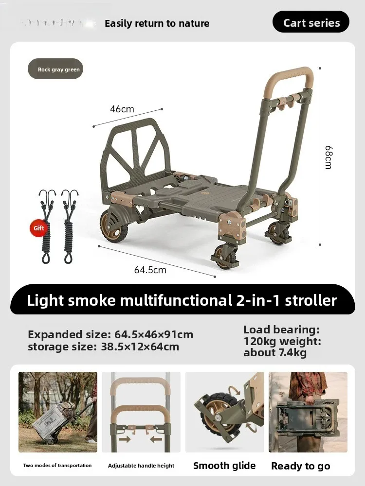 Naturehike 2-in-1 Folding Handcart, Outdoor Camping Wagon, Collapsible Utility Trolley for Delivery & Picnic