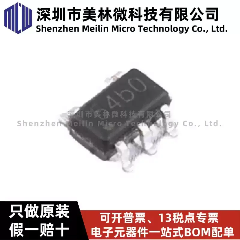 10-100pcs original Tuowei TP4054-42-SOT25-R TP4054 with anti reverse lithium battery charger chip IC