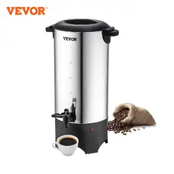 VEVOR 50 Cups Commercial Coffee Urn Stainless Steel Large Coffee Dispenser 1000W Electric Coffee Maker Urn For Quick Brewing