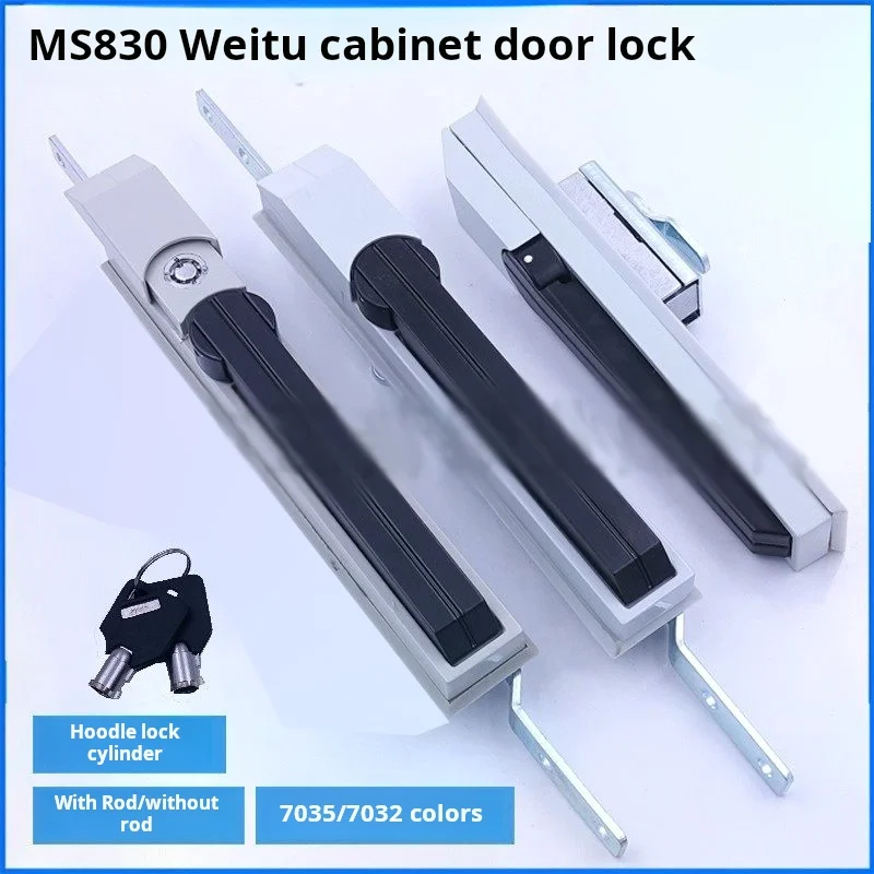 MS830 Heaven And Earth Connecting Rod Lock Distribution Box Cabinet Door Lock Pinball Lock Core Weitu Cabinet Lock Hardware