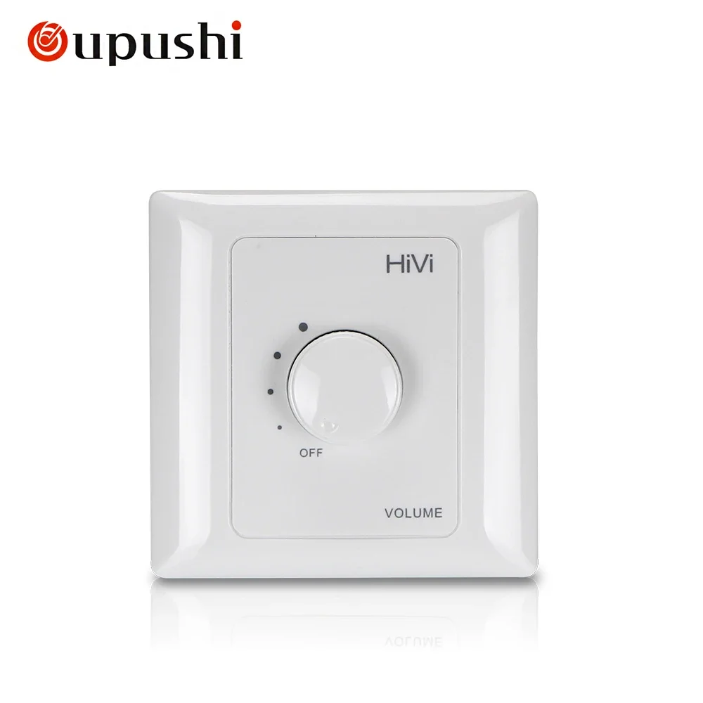 Oupushi public address white volume control 10W 30W 60W audio volume knob for 70-100V system