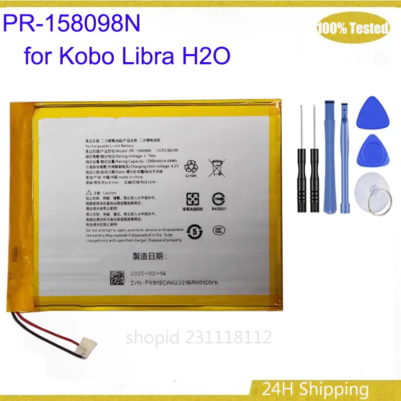 1200mAh PR-158098N New Li-Polymer Battery for Kobo Libra H2O E-book Reader Battery 3.7V Replacement Batteria + Tools