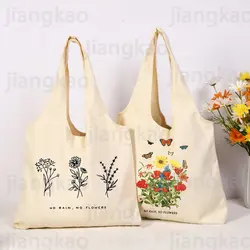 No Rain No Flower Borsa tote in tela con stampa Borsa a tracolla in cotone moda Borsa casual per gilet tutto-fiammifero Borsa stile coreano Lavoro e scuola