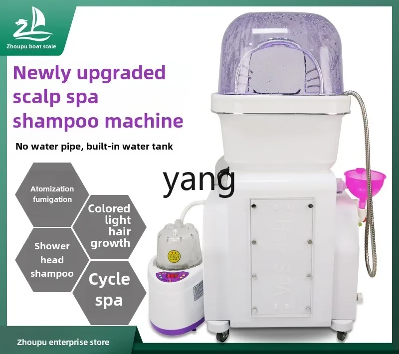 CX Shampoo Machine Hair Care Hair Follicle Fumigation Care Hair Salon Tools