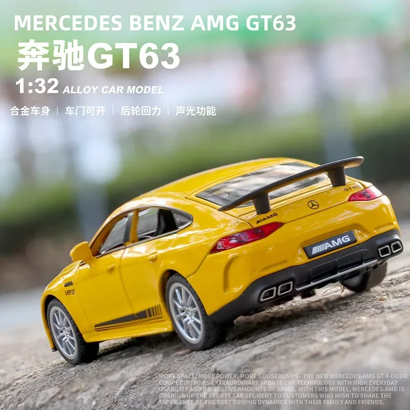 1:32 메르세데스 벤츠 AMG GT63 스포츠카, 다이캐스트 금속 합금 모델 자동차 사운드 라이트 풀백 컬렉션, 어린이 장난감 선물 A81