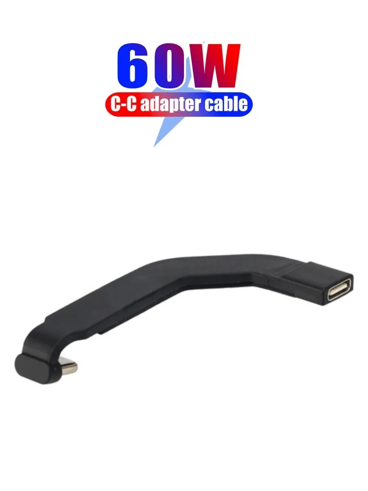 60W Mobiler Typ-C-Ladeanschluss Universeller Typ-C-Stecker Konverter Ladeanschluss-Adapter