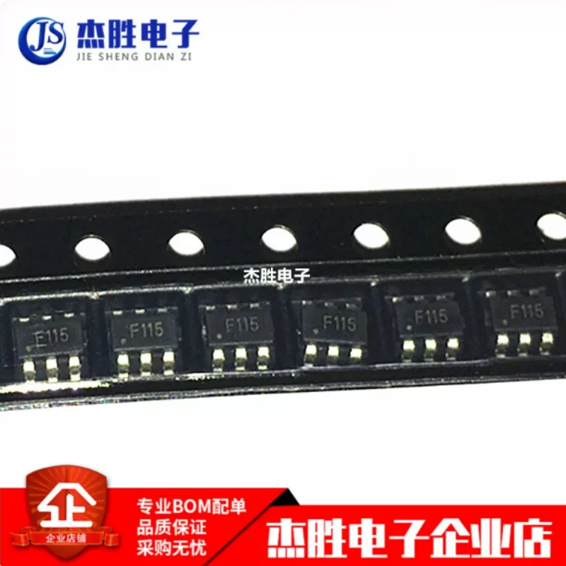 Brand new original SYN115 silk screen F115 SOT23-6 ASK transmitter IC super heterodyne wireless receiver