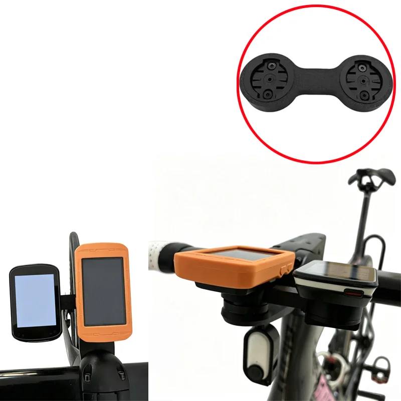 1PCS Road Bicycle Dual Bike Computer Holder Quick-Release Extension Mount Bracket for Garmin/XOSS/Magene/Blackbird/IGPSPORT