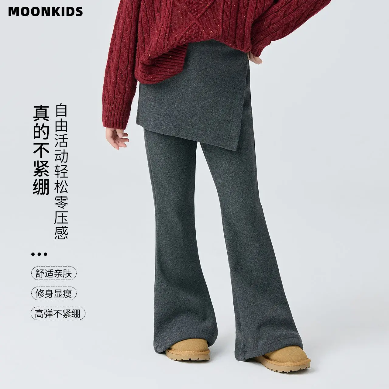 2025 نمط جديد الفتيات سميكة الشتاء الأطفال متوهج السراويل أفخم التنانير والسراويل الصوف أسفل السراويل لملابس خارجية #4