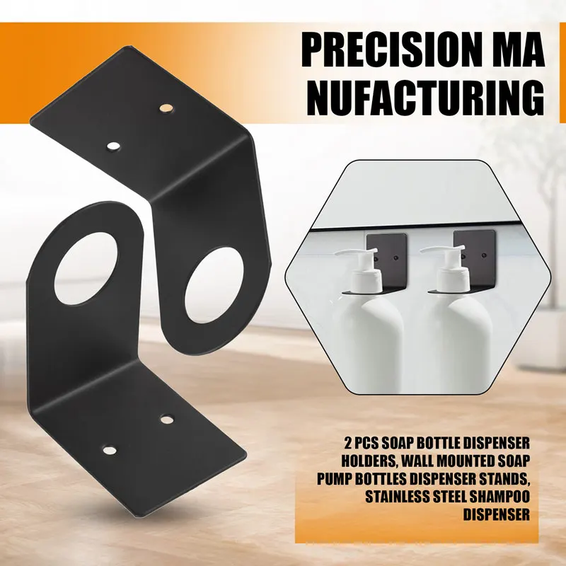 ABXF-2 шт. держатели для дозаторов для бутылок с мылом, настенные подставки для бутылок с насосом для мыла, дозатор для шампуня из нержавеющей стали