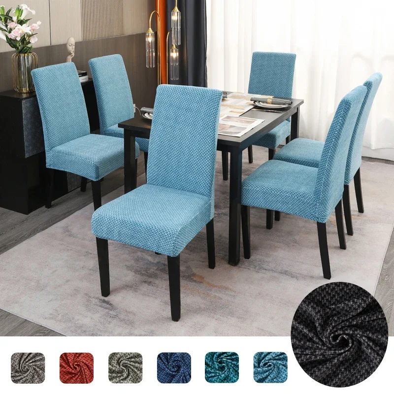 velet thick kintted Dining Room Chair Covers Stretch string pattern Chair Slipcovers Super Fit Chair Protector