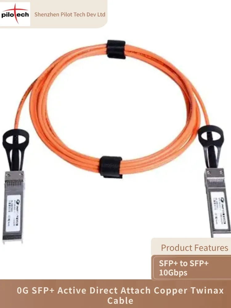 

7m (23 British Ruler) Hw Sfp-10G-Ac7M Compatible with 10g Sfp+ Active Direct Connection Copper Twisted Pair Cable