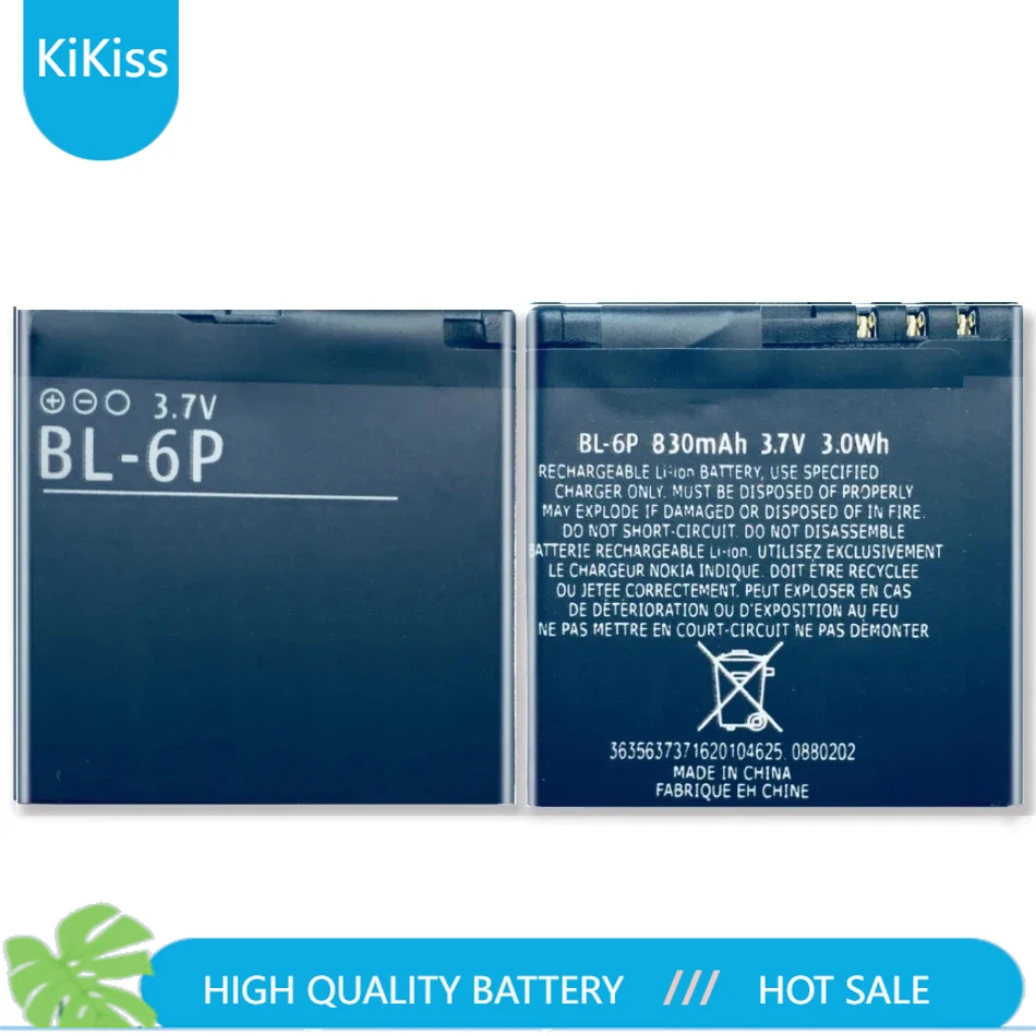 BL-6P Replacement Battery For Nokia 6500C 6500 Classic 7900 Prism 7900P  BL 6P BL6P 830mAh +Tracking Number