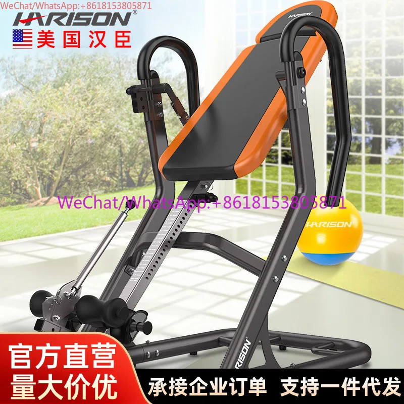Multifunctional inverted stretching machine inverted stool inverted hanger  machine stretching
