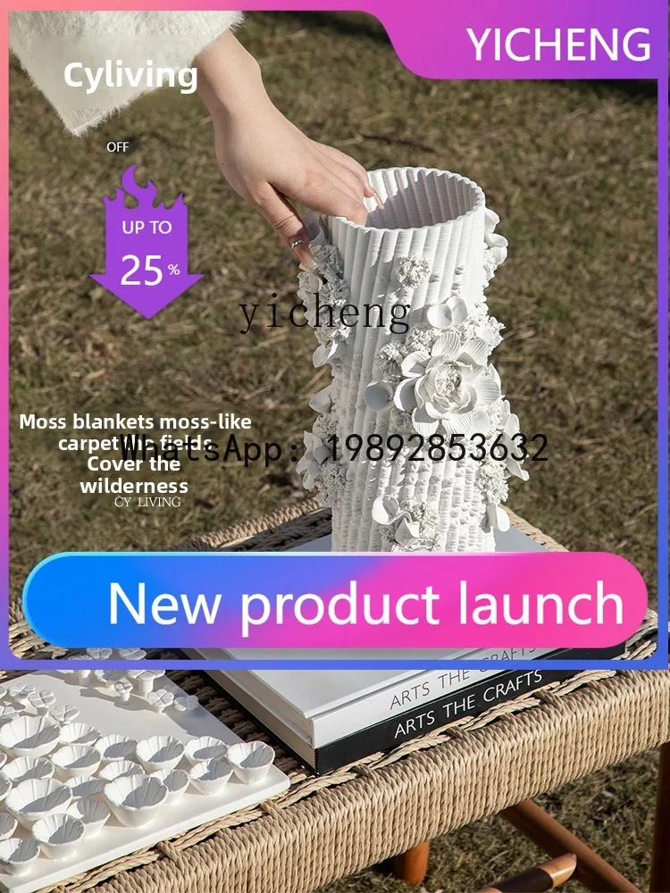 

J3 ceramic vase living room flower arrangement tabletop ornament ornament flower device