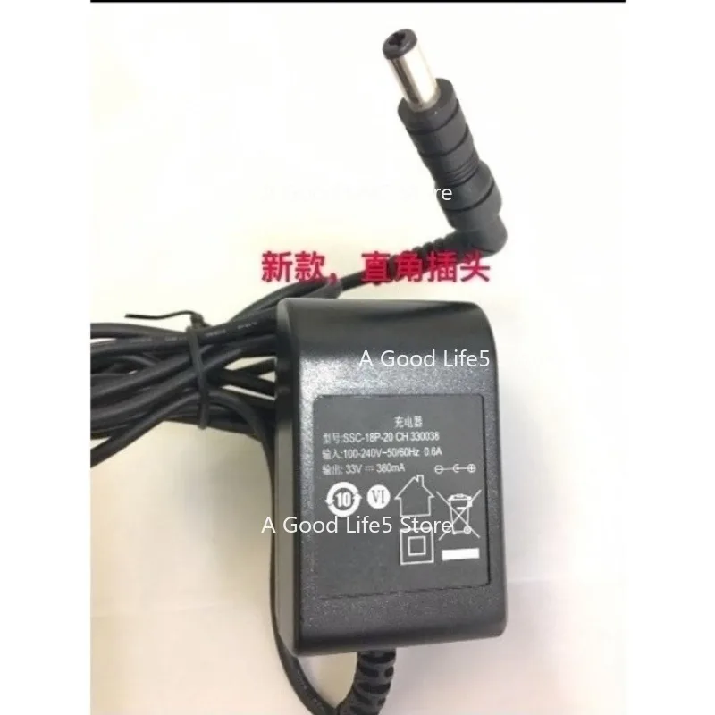 Подходит для пылесоса Philips FC6408 FC6409 FC6171, аксессуары для зарядного устройства 33 В Подходит для пылесоса Philips FC6408 FC6409 FC6171, аксессуары для зарядного устройства 33 В