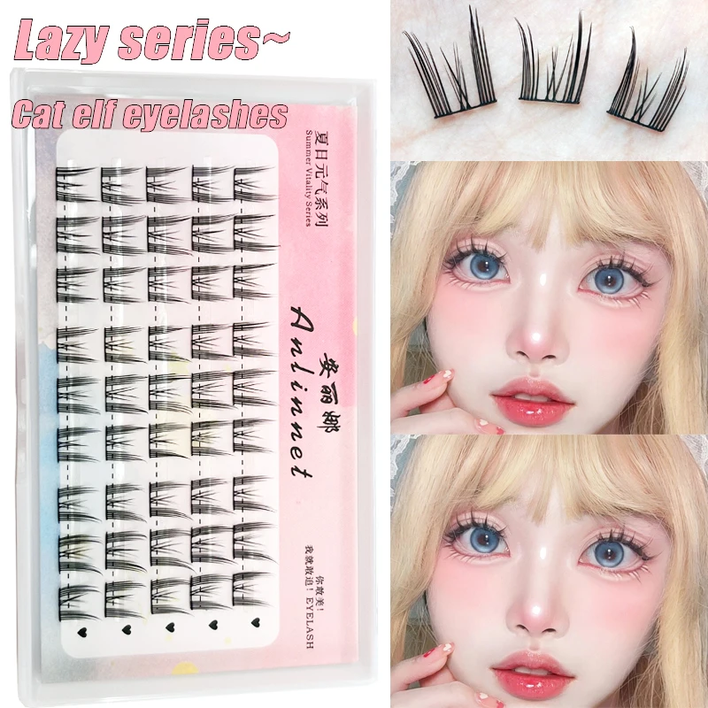 5-row/3-row lazy trilogy eyelash cat elf fake eyelash DIY eyelash beginner fake eyelash tool