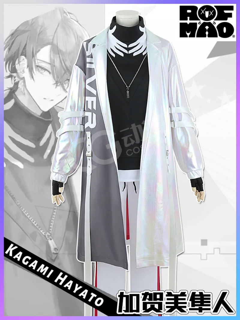 VTuber – Costumes de Cosplay Kagami Hayato Fuwa Minato Kaida Haru Kenmochi Touya, uniforme de fête d'halloween sur mesure, ROF-MAO