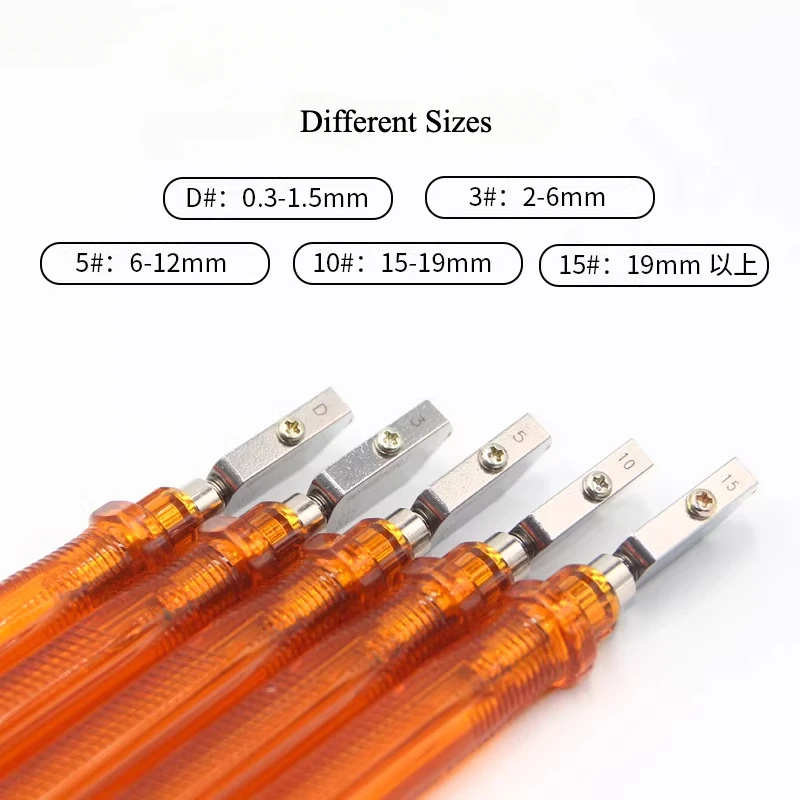 أداة BEIDOU D1C قواطع المقبض الزجاجي المغمور بالزيت