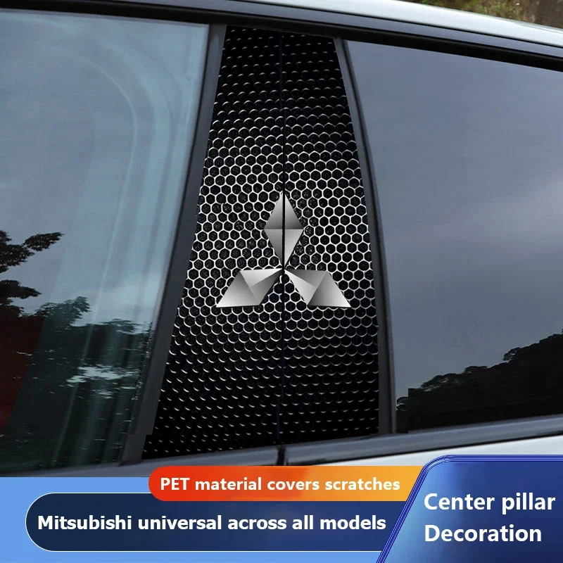 

2Pcs Car B-Pillars Sticker Glossy Black Center Pillar Protective Film for Mitsubishi Outlander Lancer Pajero