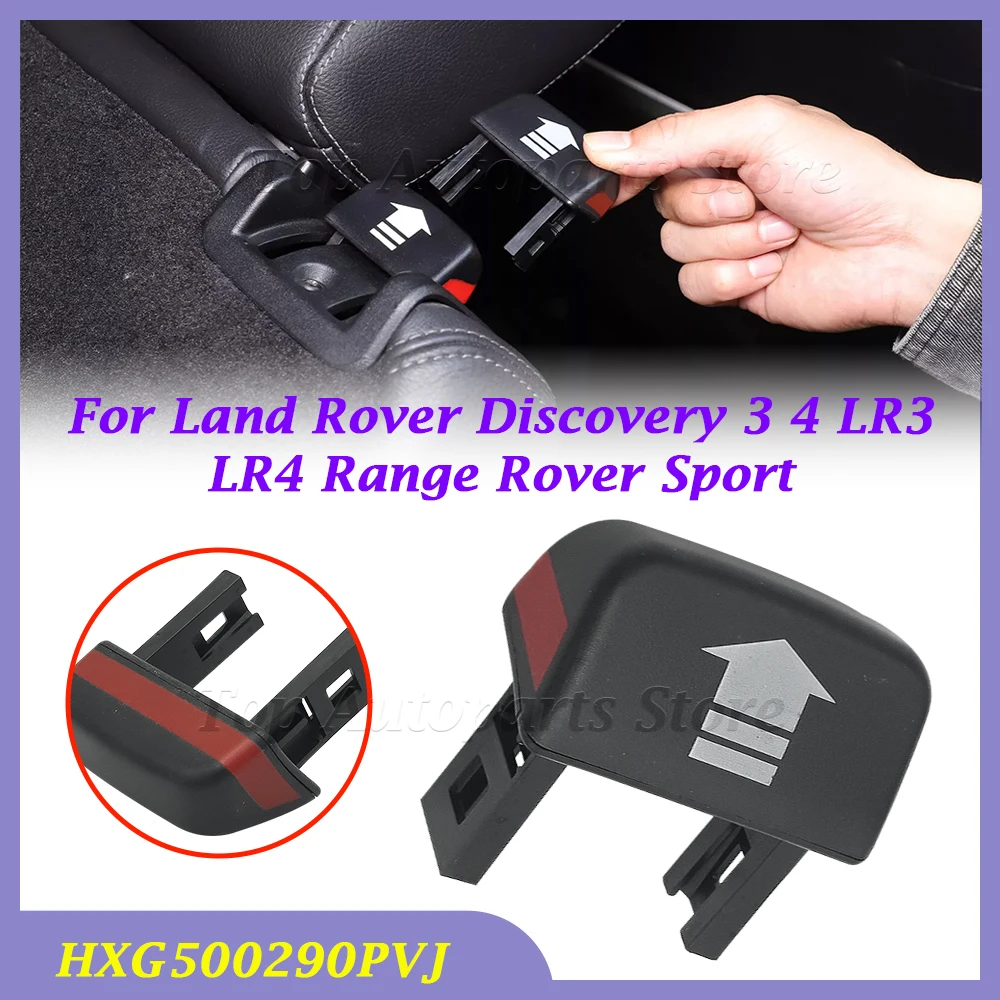 

New Rear Back 2nd Row Seat Release Car Handle Lever Adjuster Recline Button HXG500290PVJ For Land Range Rover Sport LR3 LR4