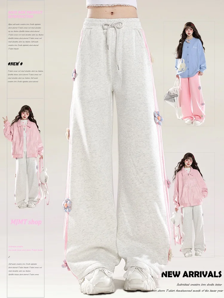 Loose Wide Leg Sporty Women's Casual Pants Autumn 2024 New Style Comfortable Lazy Fashion Long Trousers Cotton Material