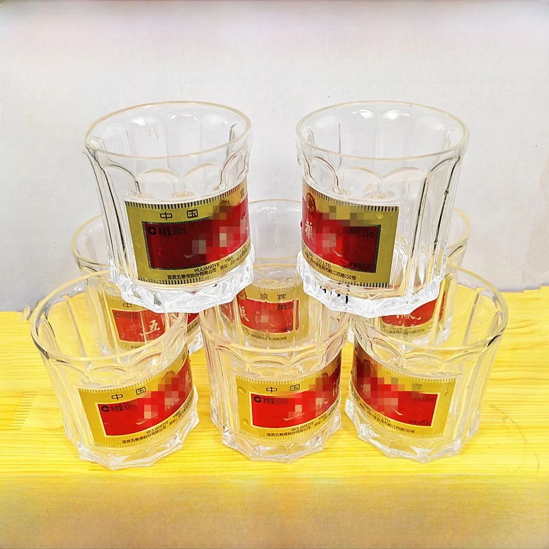 empty-glass-beer-bottles-for-sale-beer-glasses-for-brewing-and-drinking-4pcs-set-normal-glass-beer-cups-directly-shipped