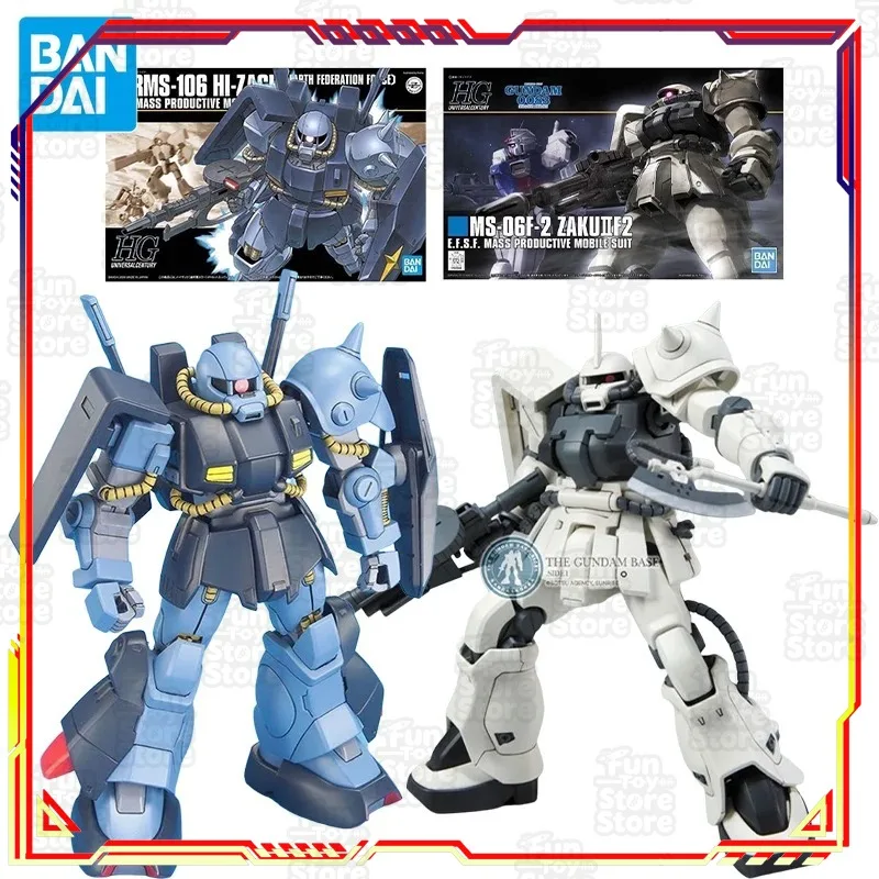 Bandai Gundam IP HGUC 107 F2-Zaku Actionfigur Mobile Suit RMS-106 Hi-Zack Plastikmodellbausatz im Maßstab 1:144, vollständig beweglich