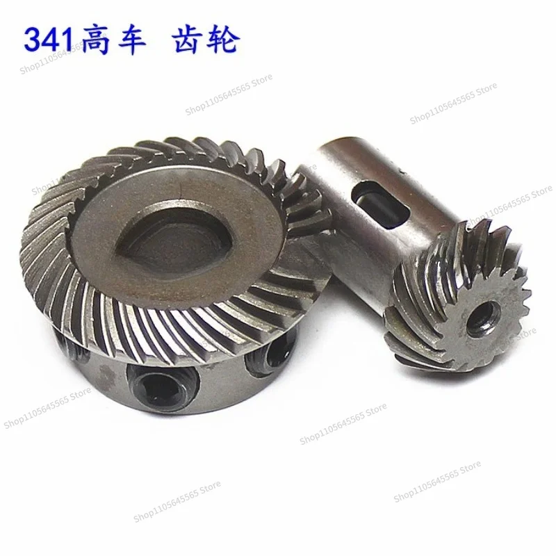For Spinning Shuttle Size Gear 341 Gear Large Mouth High Car Accessories Installation