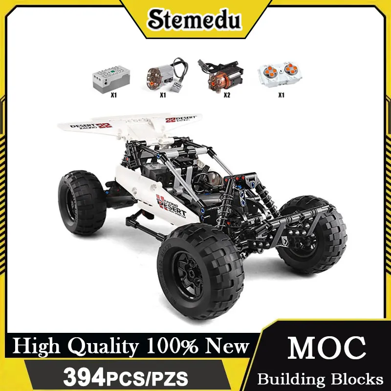 

MouldKing 18001 High-Tech Desert Racer MOC-1812 PF Buggy 2 Compatible 394pcs Building Blocks Christmas Gift