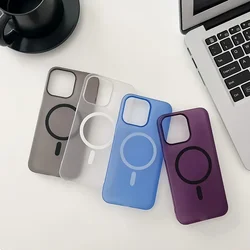 For iPhone 17 16 15 14 Plus 13 12 11 Pro Max Plastic Magsafe Magnetic Wireless Charging Matte Plastic Phone Case Back Cover