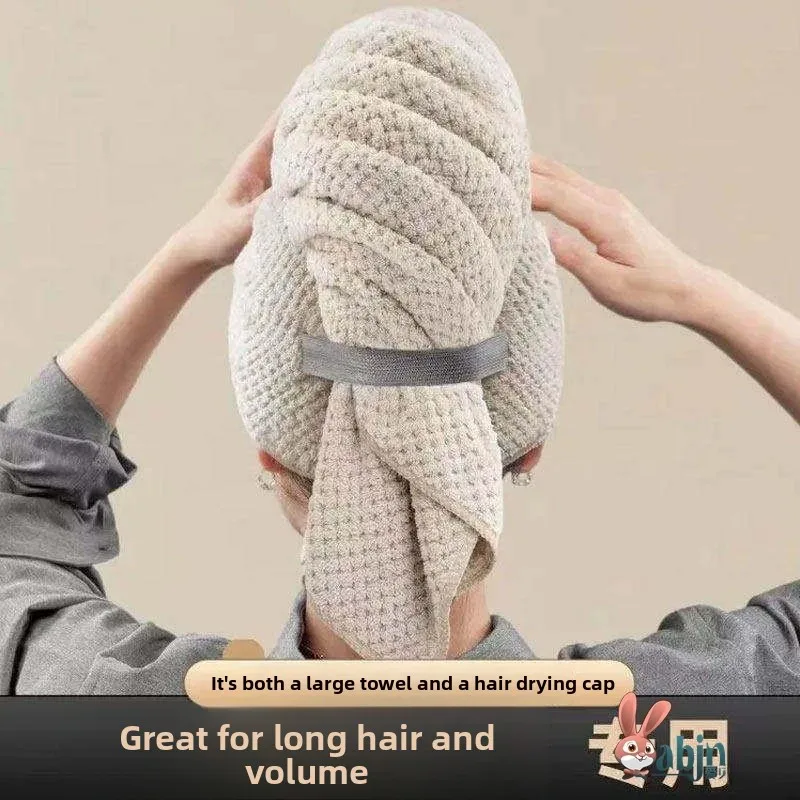 

Super Absorbent Quick Dry Women's Adult Long Hair No Blow Dry Cap Large Towel Style Hair Drying Cap Household Item