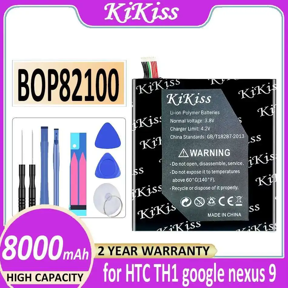 

Safe High Compatibility For Htc TH1 Google Nexus 9 8.9" Laptop Battery 8000Mah BOP82100