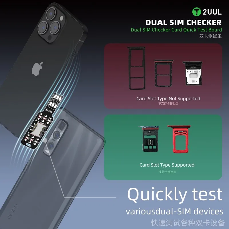 

2UUL SM01 Тестер устройства Dual-SIM с автоматическим обнаружением цепи для ремонта мобильных телефонов Универсальный инструмент