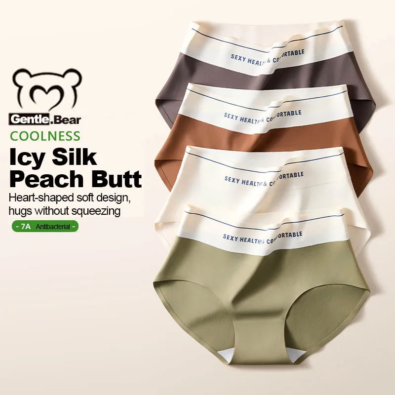 Gentle.Bear Women's Seamless Briefs 4-Pack Mid-Rise