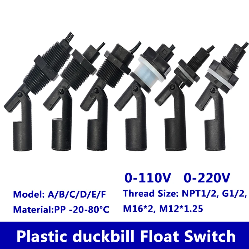 Schwimmerschalter zur Seitenmontage 0-110V 220V Entenschnabeltyp Automatischer Flüssigkeitsstandsensor zur Wassertanksteuerung – Detail 1