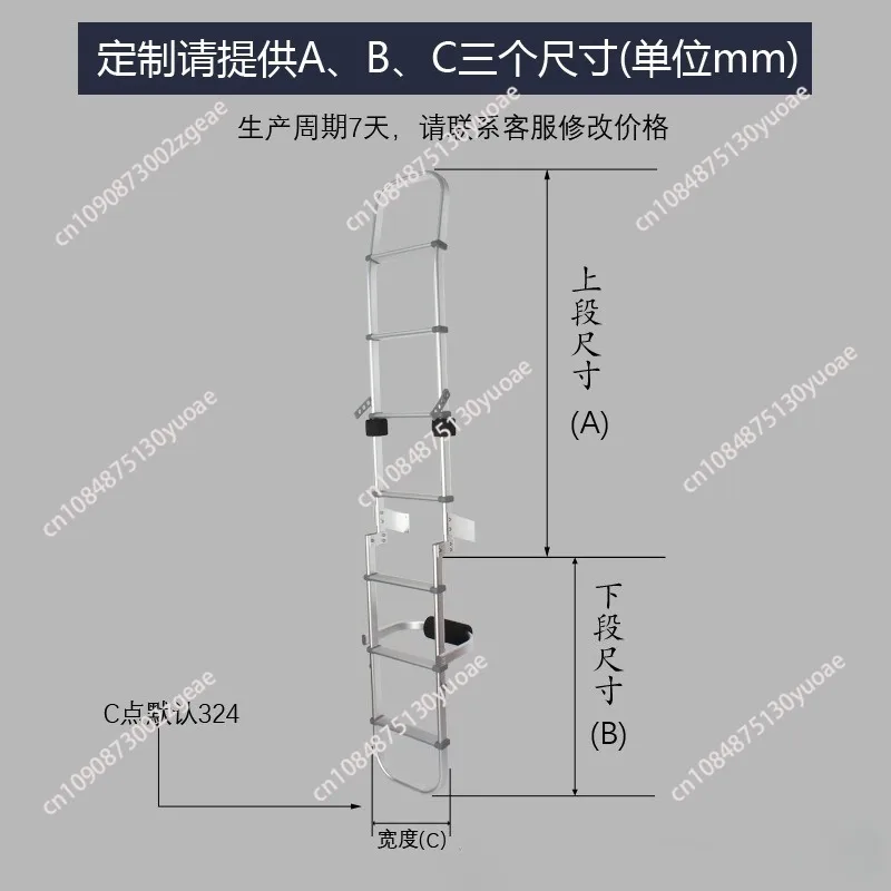 Aluminum Multi-Use Heavy Duty Outdoor Mounted Ladder Exterior Folding Step for Caravan Motorhome Van RV Folding Ladder view 3