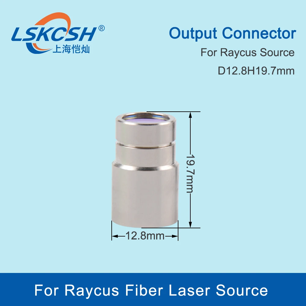 Imagem -02 - Lskcsh Fiber Laser Source Qbh Output Connector Lente Protetora Grupo D12.8h19.7 Raycus Laser Source Janelas de Proteção